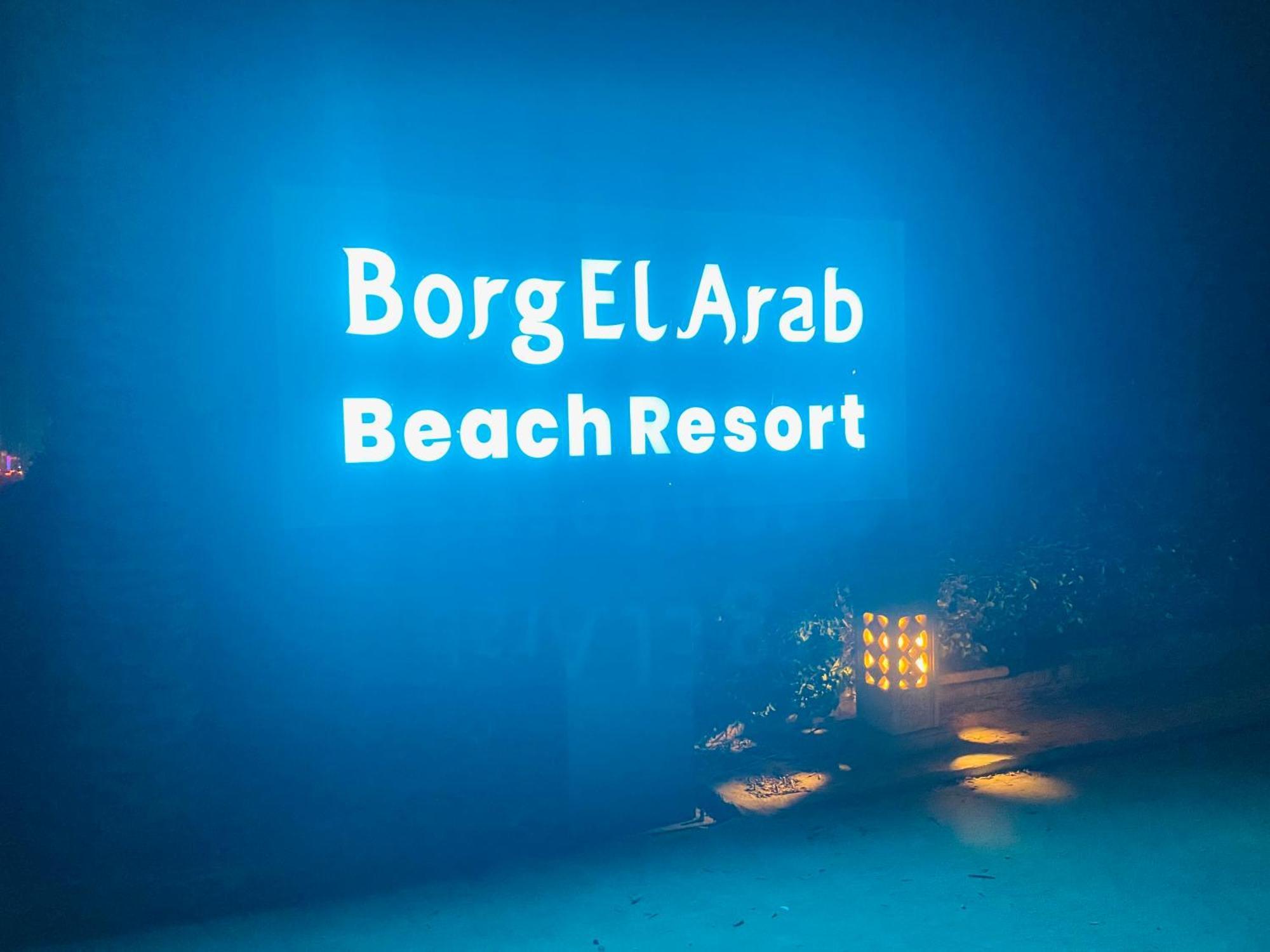 Borg El Arab Beach Resort מראה חיצוני תמונה Borg El Arab Beach Resort